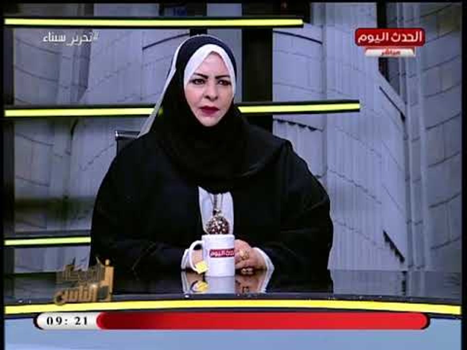 الأفوكاتو والناس مع ممدوح حافظ ومحمد عطية| لقاء مع "سلوي الهرش" حول بطولات أهالي سيناء 4-5-2018
