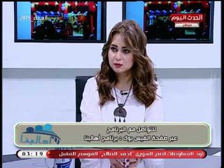 رئيس تحرير موقع وكالات الأنباء يكشف بالاسماء فساد الإدارات التعليمية