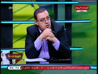 مفاجأة| مرتضي منصور يقرر شطب عضويات "أحمد سليمان" و"مصطفي عبد الخالق" و50 آخرين