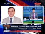 حسين السمري: شطب عضويات أحمد سلميان ومصطفي عبد الخالق بالزمالك 