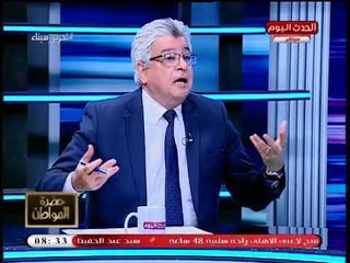 ولية أمر تهاجم قرار وزير التعليم: بأي منطق أصدق أن تدريس العلوم والرياضيات بالإنجليزي يدمر  الهوية؟!