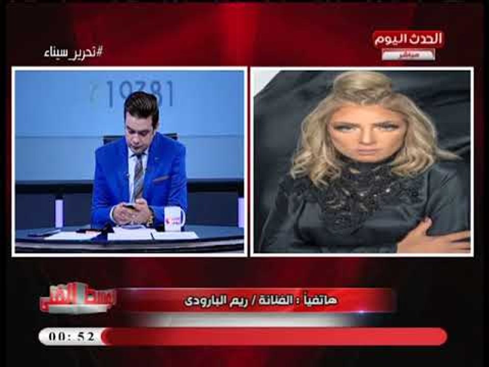 النجمة ريم البارودي تكشف سر "حمودي" الذي توجه له رسائلها في الفيديوهات