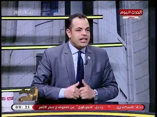 الأفوكاتو والناس مع ممدوح حافظ ومحمد عطية| قراءة في المشهد الإعلامي مع أيمن عدلي 11-5-2018