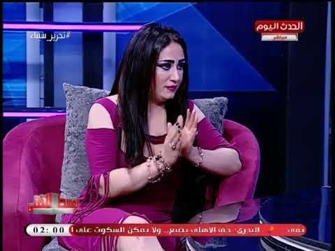 مقدم الوسط الفني يداعب هيام جباعي الناس شيفاكي مزة والأخيرة تفاجئه: أنا كده فعلا!