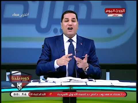 عبد الناصر زيدان يوجه صفعة قوية لمشاهير الإعلام الرياضي بعد تأكيد انفراده بكواليس المفاوضات مع جروس