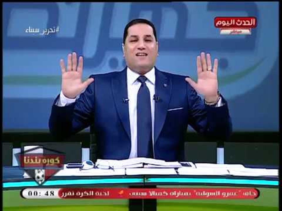 عبد الناصر زيدان: أنا أعرف قيمة الزمالك.... ووق...