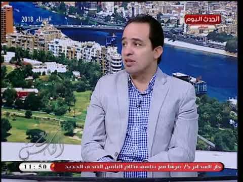 مذيع الحدث يتقدم بشكوي على الهواء لوزيرة التضامن لرفض متحدث الوزارة عمل مداخلة