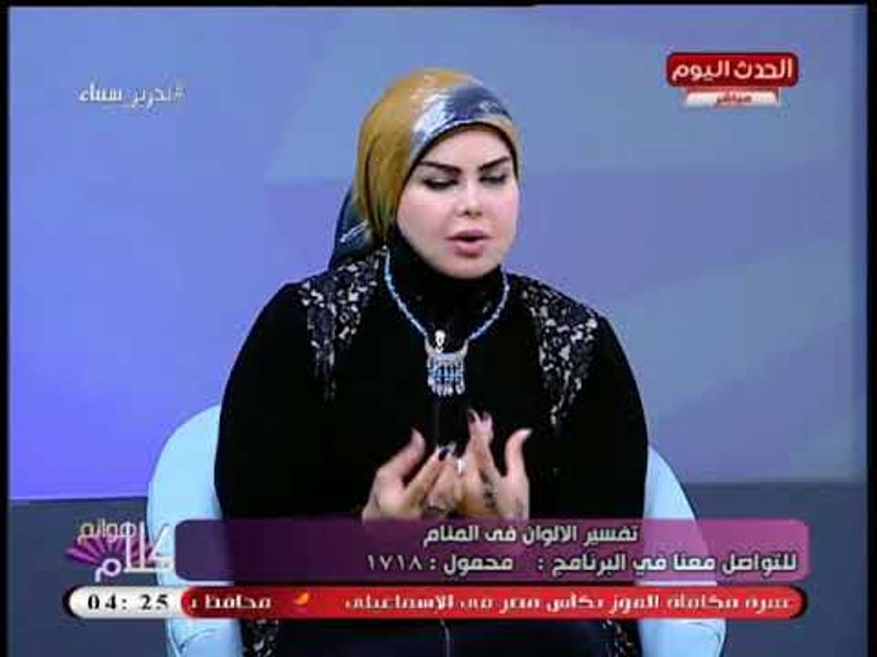 ملكة الاحلام صوفيا زادة تفسر رؤية الصحراء وعلاقتها بالبعد عن الله وتحذر صاحب رؤية الصنارة من الحرام