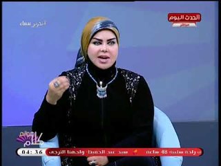 ملكة الاحلام صوفيا زادة تبشر متصلة برؤية الميت يلعب ويمرح