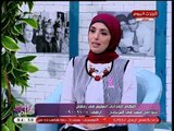 د. ولاء ابو الحجاج توضح الوقت المناسب لممارسة الرياضة فى رمضان