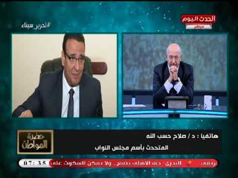 تعليق قوي من متحدث النواب بخصوص التوكتوك: صداع في رأس الحكومة والنواب وأثر علي توافر العمالة المصرية