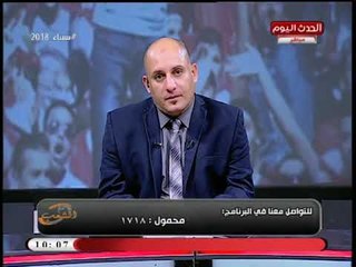 مذيع الحدث يفجر كارثة عن مركز شباب بأحد قرى الشرقية يتحول لوقر لتعاطي المخدرات