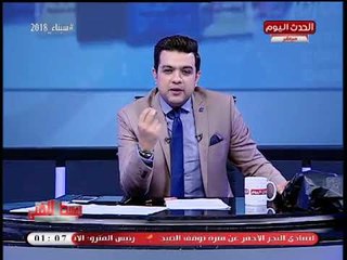 تعليق ساخر من مقدم الوسط الفني عن فيديو أبيض وأسود لاحتفال شيرين ببراءتها!