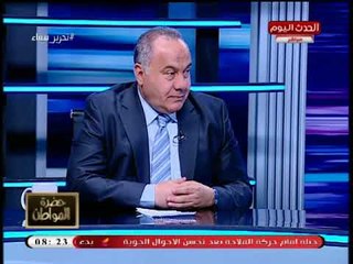 رئيس شعبة المستوردين يكشف حقيقة ارتفاع الأسعار بنسبة 200 - 300% بعد تحرير سعر الصرف