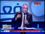 مدير مركز طيبة يكشف الصفعة القاضية التي وجهتها مخابرات مصر لإسرائيل بإحباط عملية 