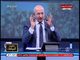 سيد علي في تصريح صادم: الشياطين بتسلسل في رمضان وتظهر على الفضائيات والمسلسلات