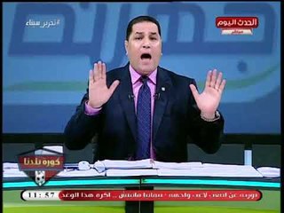 عبد الناصر زيدان يرد بذاءات مرتضى منصور له ويفحمه ويلقنه درس رهيب