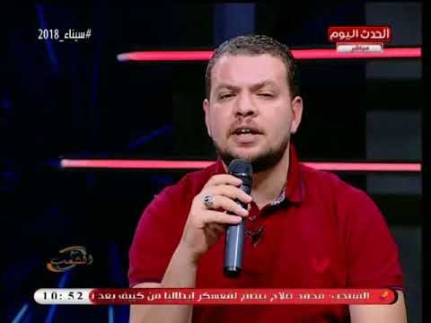 الموهبة الغنائية الشابة عبد الحليم محمد يتألق ويبدع فى غناء قمر سيدنا النبي