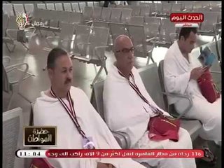 فيديو... يدحض آخر فبركة وشائعة للجماعة الإرهابية