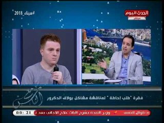 النائب محمد اسماعيل يزف بشري سارة لأهالي صفط اللبن ويعدهم بمفاجأة الفترة المقبلة