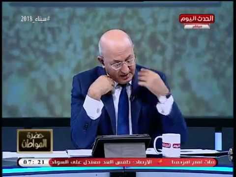 حضرة المواطن مع سيد علي| وتداعيات زيادة أسعار تذاكر المترو وبشرى من متحدث المترو للمواطنين 13-5-2018