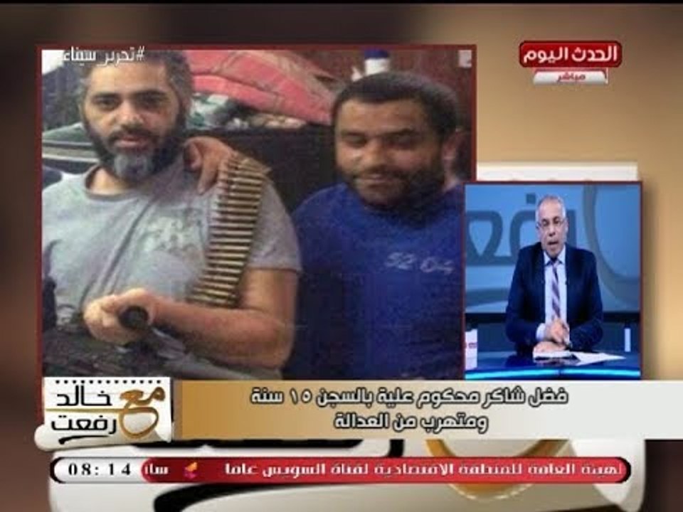 مدير مركز طيبة يفضح جرائم "فضل شاكر" بالصور: مفيش حاجة اسمها إرهابي تائب... ولازم يتعدم