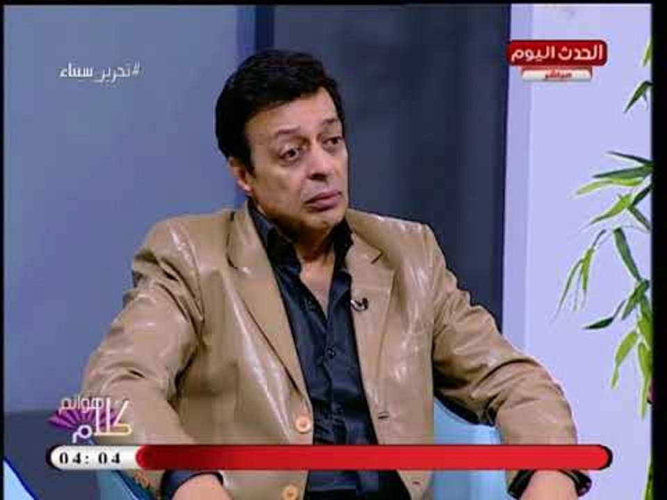 مذيعة الحدث تداعب الفنان سامي منصور:اقول عليك ايه انت غطيت عليا والأخير يستعرض بعض اعماله