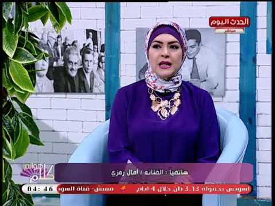 الفنانة امال رمزى تفاجئ الفنان مجدي صبحي على الهواء وتروي مواقف عظيمة مع والده والاسرة