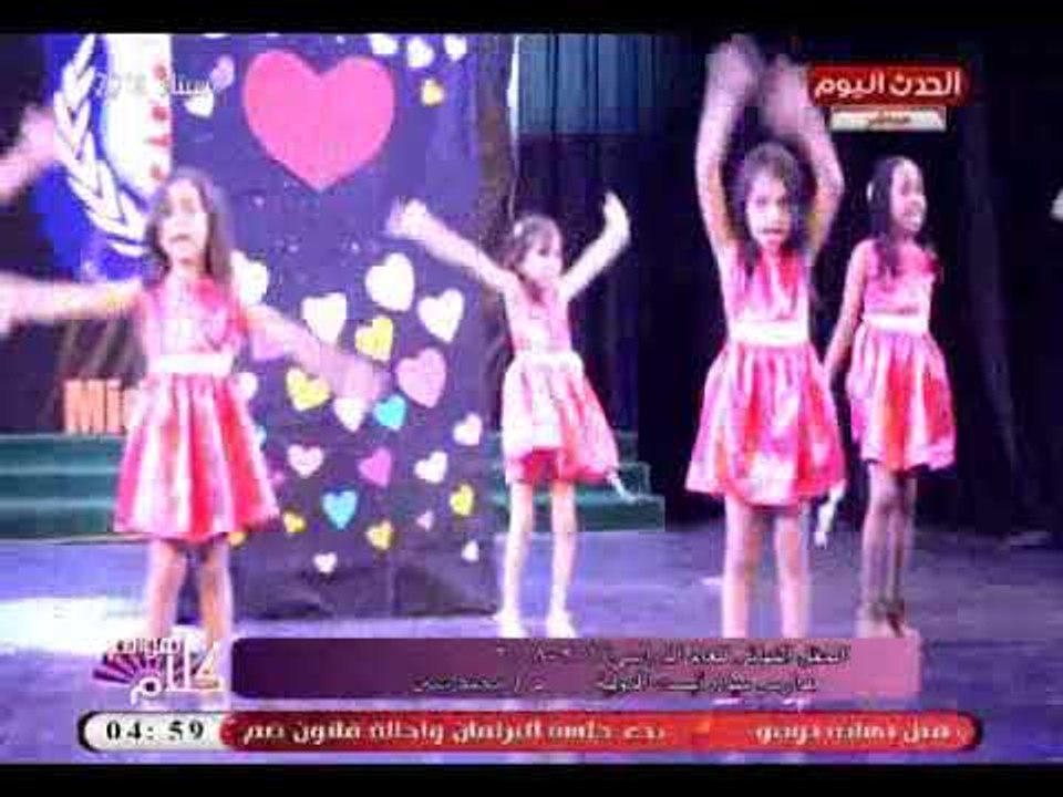 كاميرا "كلام هوانم" ترصد حفل نهاية العام بمدرسة ميدل ايست الدولية