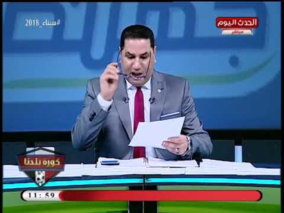 عبد الناصر زيدان: استبعدوا "إبراهيم نور الدين" من تحكيم نهائي الكأس