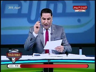 عبد الناصر زيدان: استبعدوا "إبراهيم نور الدين" من تحكيم نهائي الكأس