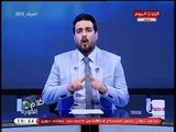 أحمد سعيد في رسالة للاعبي الزمالك قبل نهائي الكأس: دافعوا عن سمعة ناديكم