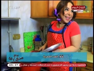 انفراد| الإعلامية منال أغا وديتو مع فريق المرزعجية: مهرجان "لا لا" بكلمات جديدة عن الست المصرية