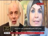الإرهابي وجدي غنيم يهاجم قناة إخوانية بسبب آيات عرابي