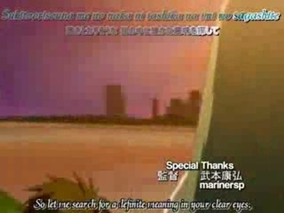 Full Metal Panic Fumoffu Opening & Ending Karaoké