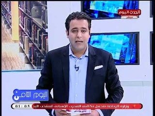 تعرف على أبرز الملفات التي تم مناقشتها بين السيسي ورئيس اوغندا