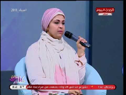 منفذة اسورة مبادرة ذراعي خط احمر توضح تصميم الاسورة وأسس تصميمها