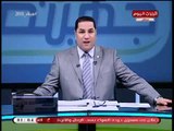 الناقد الرياضي على السيسي: فيه شركة سعودية بتخرب في الدوري المصري