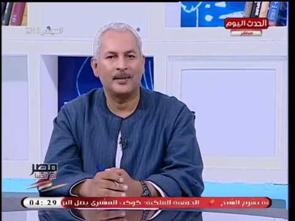 نقيب الفلاحين: السيسي هدية الله لمصر..... وأعظم هدية في عصرها الحديث