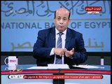 مذيع الحدث بعد أزمة سد النهضة وشائعات السوشيال ميديا: مش عارف أمتى هنبطل فتي