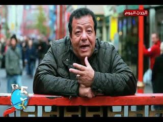 5 مينتس تاور مع عاطف عبد اللطيف| وجولة داخل الحي الصيني بلندن 17-5-2018