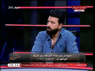 الفنان محمد الرفاعي نجم المهرجانات يكشف بداياته مع التمثيل والمهرجانات وسر نجاحي والدتي