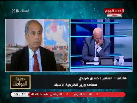 مساعد وزير الخارجية الأسبق: الحرب النووية بين إسرائيل وإيران مستبعدة
