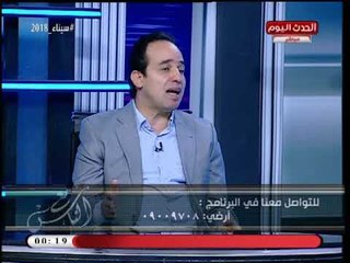 النائب محمد إسماعيل يطالب بإدراج درجات مادة الدين للمجموع بعد واقعة بلطجة بولاق