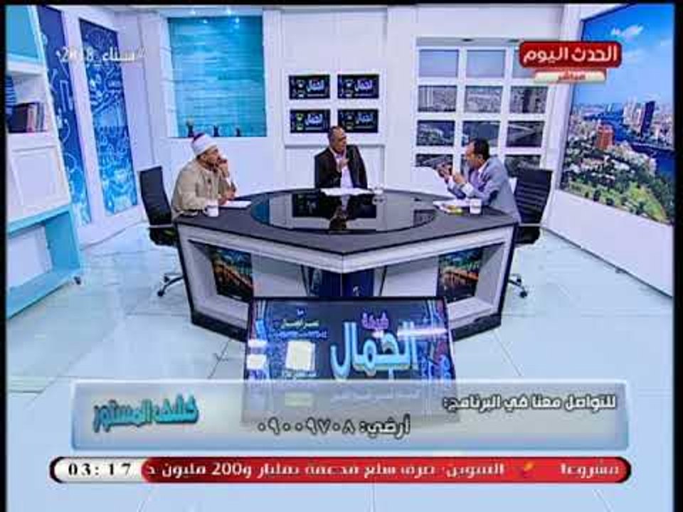 داعية اسلامي يشن هجوم ناري على سما المصري ويتهمها بسوء السمعة