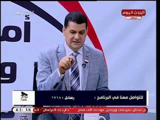 لواء بأكاديمية الشرطة يطالب مديرى المدارس بزرع روح القومية الوطنية خلال الطابور الصباحي