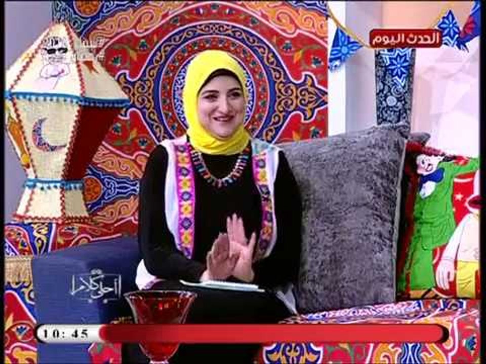 أحلي كلام مع عبير الشيخ وشاهندة أنور| لقاء مع الشيف سالي سليمان مؤلفة كتاب "شطورة رمضان" 18-5-2018