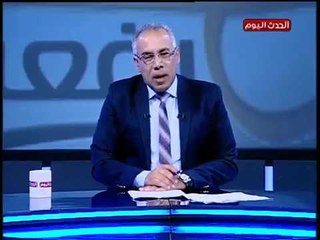 مدير مركز طيبة يحذر من "الاقتصاد السري": قد يستخدم في تمويل الإرهاب