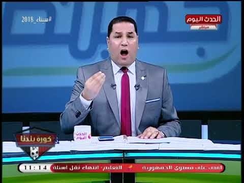 عبد الناصر زيدان: لا تلوثوا نهائي الكأس باختيار طاقم تحكيم أجنبي