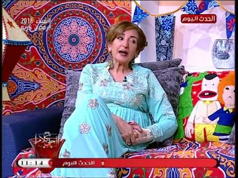 الفنانة ليلي عز العرب: إعلان طلعت حرب راجع يحمل رسائل هامة